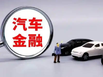 梁平押车贷款不是本人可以么?