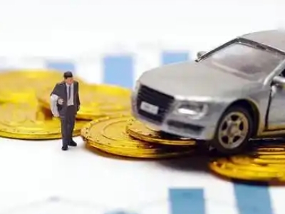 梁平车辆抵押贷款的三种常见贷款方式，你了解多少？